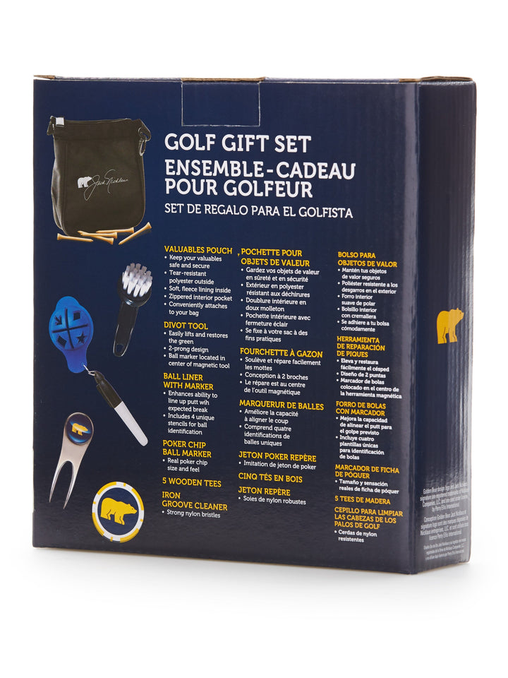 Gift Set (Solid/Solid) 