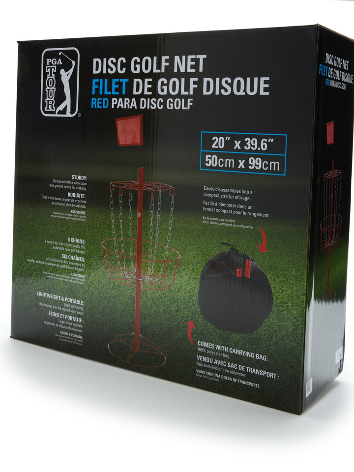 Portable Metal Backyard Disc Golf Net (Tango Red) 
